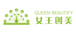 女王創(chuàng)美