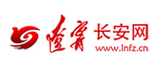 遼寧長安網(wǎng)